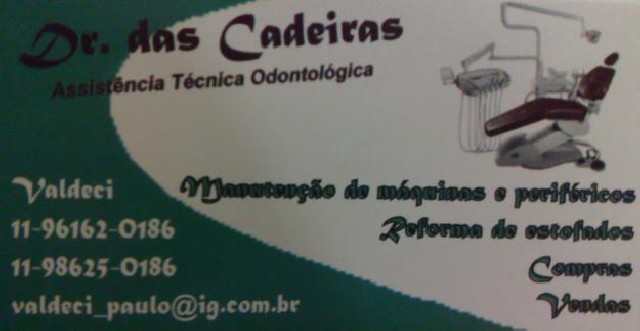 Foto 1 - Reforma de estofado cadeira odontologica